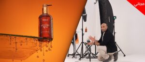 تكديس التركيز | FOCUS STACKING